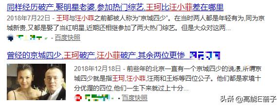 女明星的工作是什么,女明星工作图