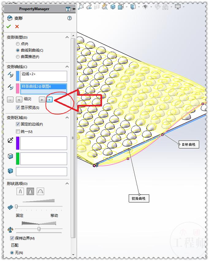 用solidworks画一个圆柱,solidworks画不规则曲面