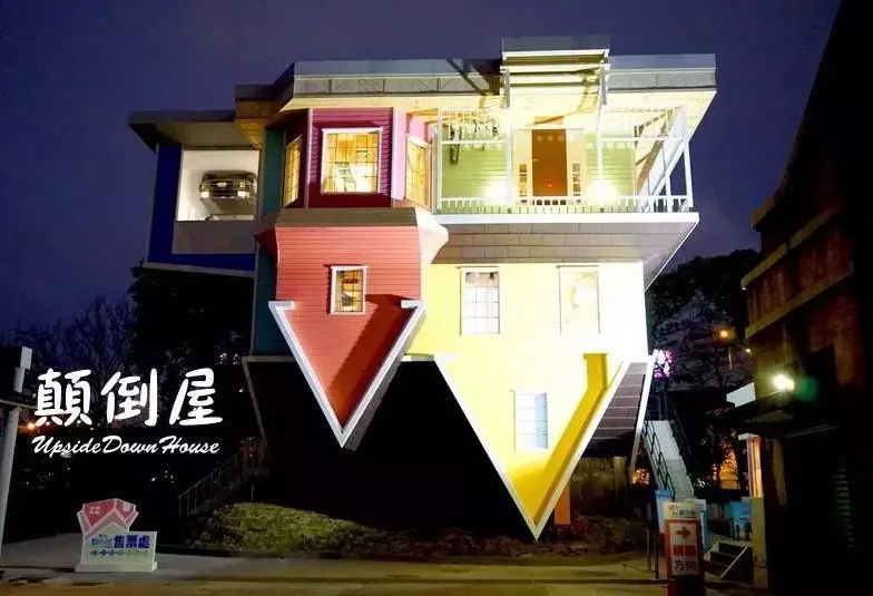 虚构假象后续,虚构的假象