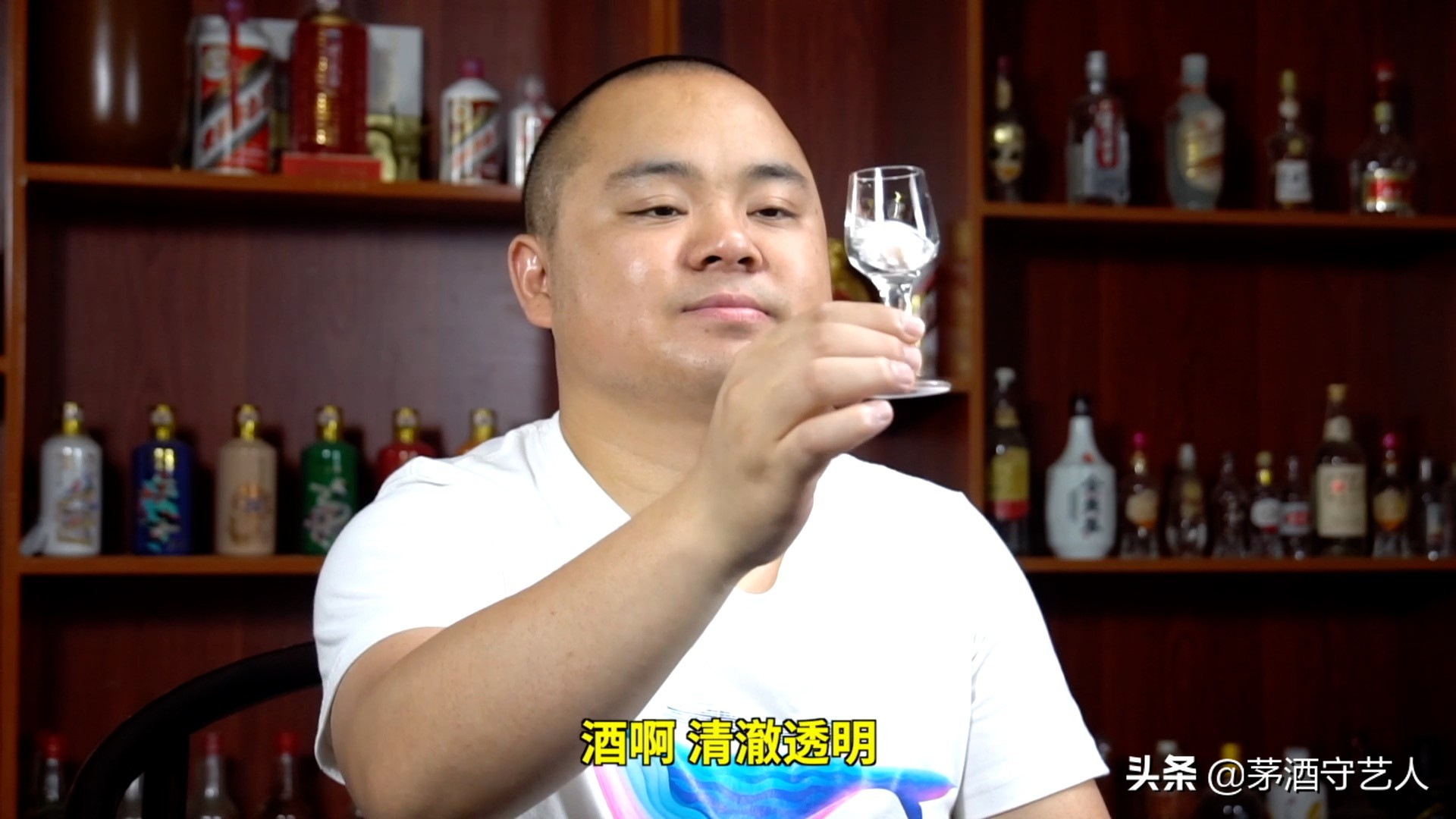 水井坊臻酿8号品酒38度,茅酒守艺人品水井坊