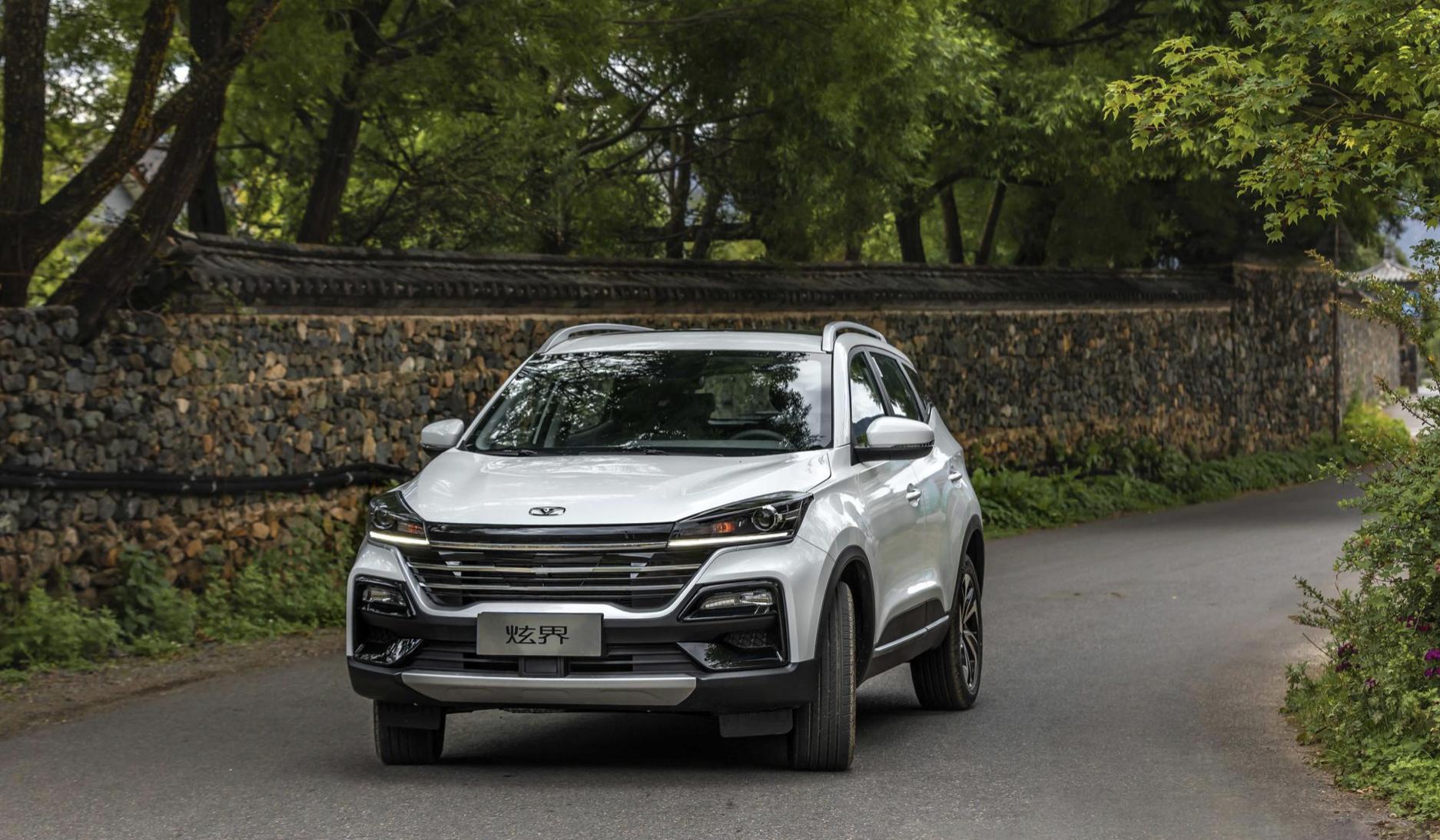 手动高配凯翼炫界落地价,凯翼炫界pro2023新款落地多少钱