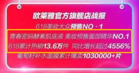 听说有人看不起爱豆？！醒醒吧，蔡徐坤教你做人