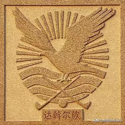 56个民族的图腾名字,五十六个民族图腾你知道的有多少