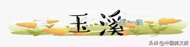 164家云南景区门票大全！