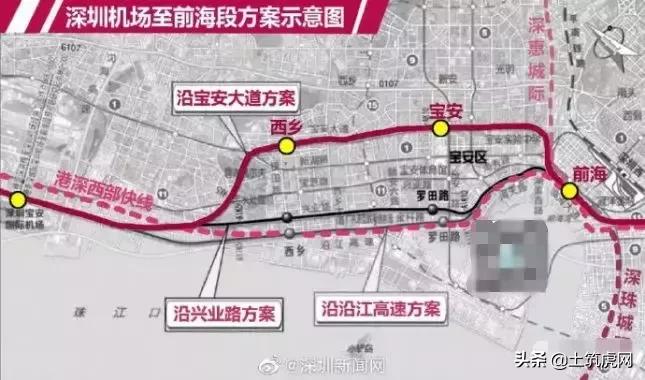 中央支持深圳建先行示范区,支持深圳建设社会主义先行示范区