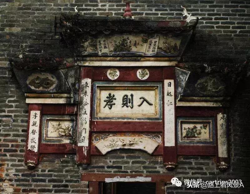 「行游天下」旅讯(2018第43期)送上一支攀枝花,带着阳光和甜蜜