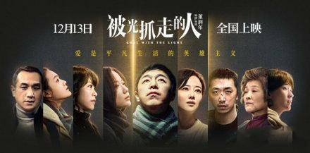 哪些电视剧是在湖北拍的,有哪些电影是在武汉取景