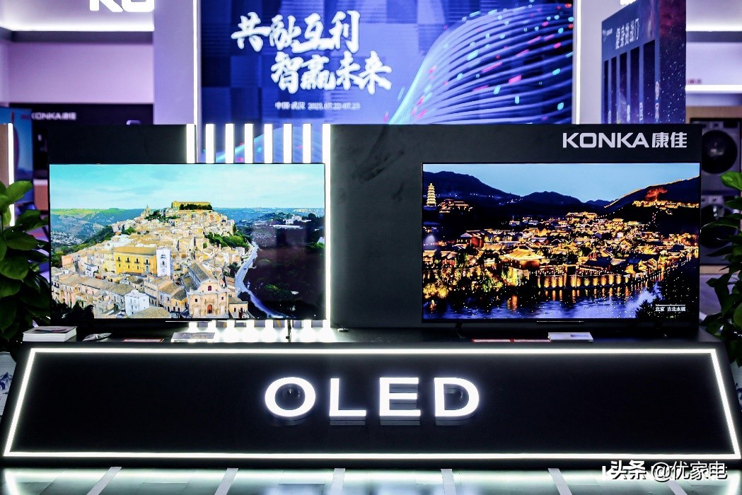 线下火爆的康佳新品来了,康佳新品上市