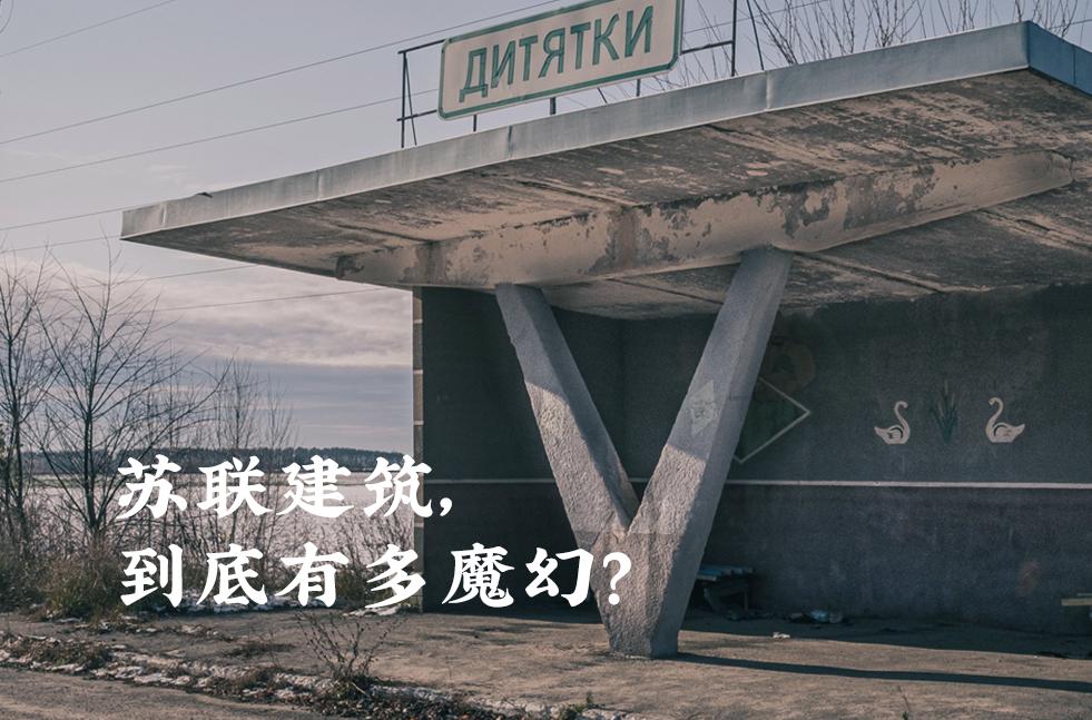 中国最魔幻的大楼,全球最魔幻摩天大楼