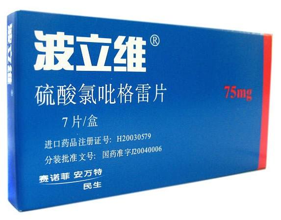 药店和大药房哪里的药便宜,医院买药比药店便宜吗