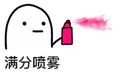 gmatgre托福雅思备考资料,出国留学考托福雅思还是gmat