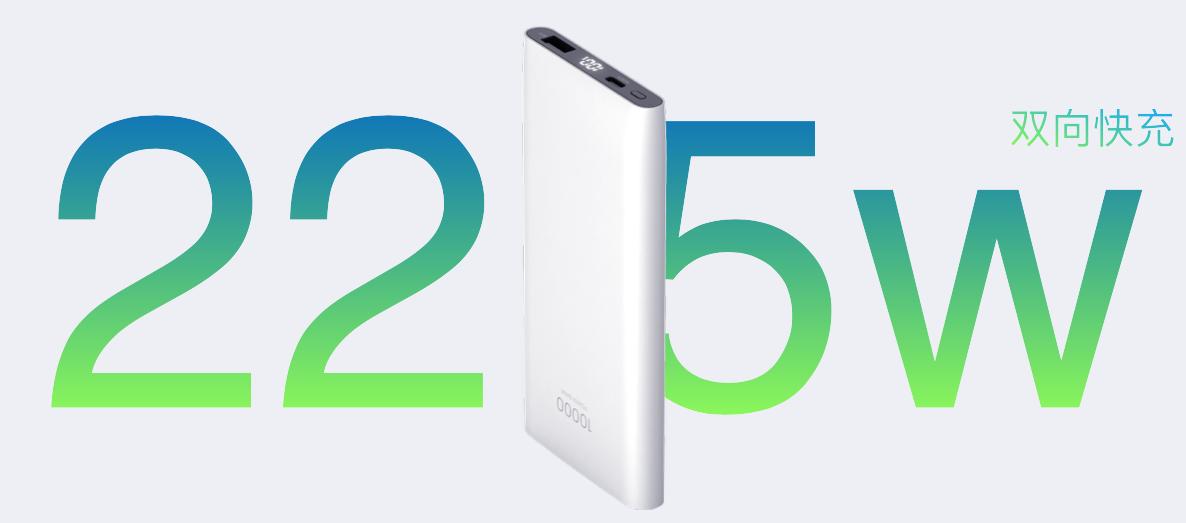 魅族HD60ANC 降噪耳机重磅发布，10款配件齐上阵