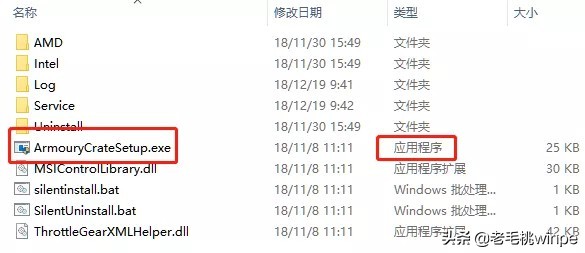 装好win10需要做哪些设置,win10安装后驱动怎么安装