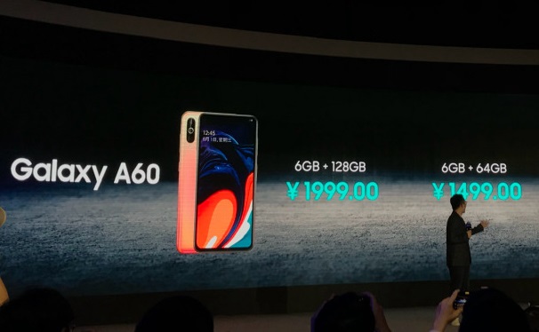 三星a60的价格与性能,三星a60售价降了多少钱