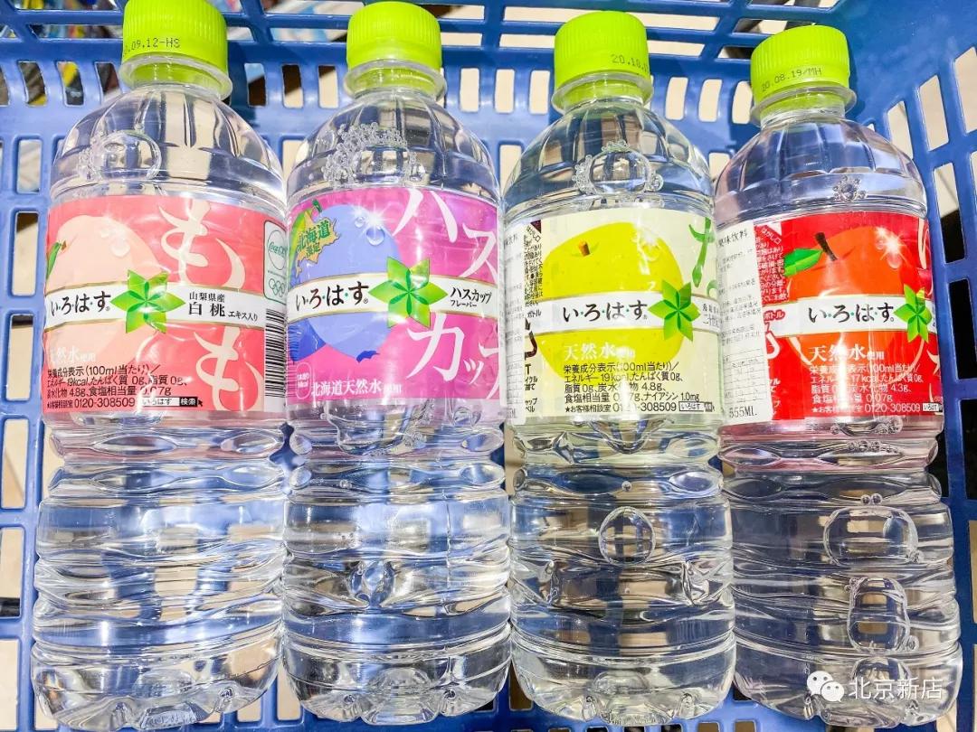 北京宝藏进口超市,宝藏超市在哪里