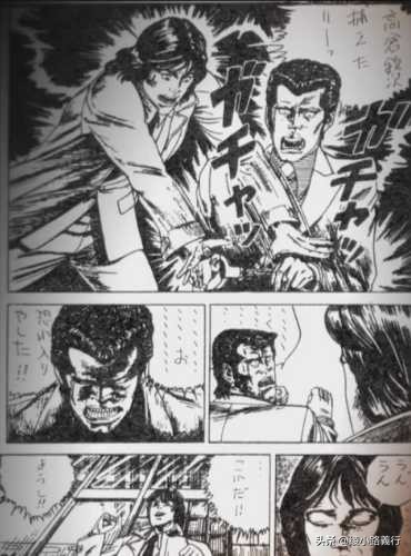 鼻祖北斗神拳漫画,格斗漫画北斗神拳