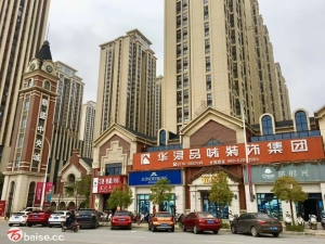 2022年第四届广西百色傲体篮球赛,百色区篮球比赛决赛直播