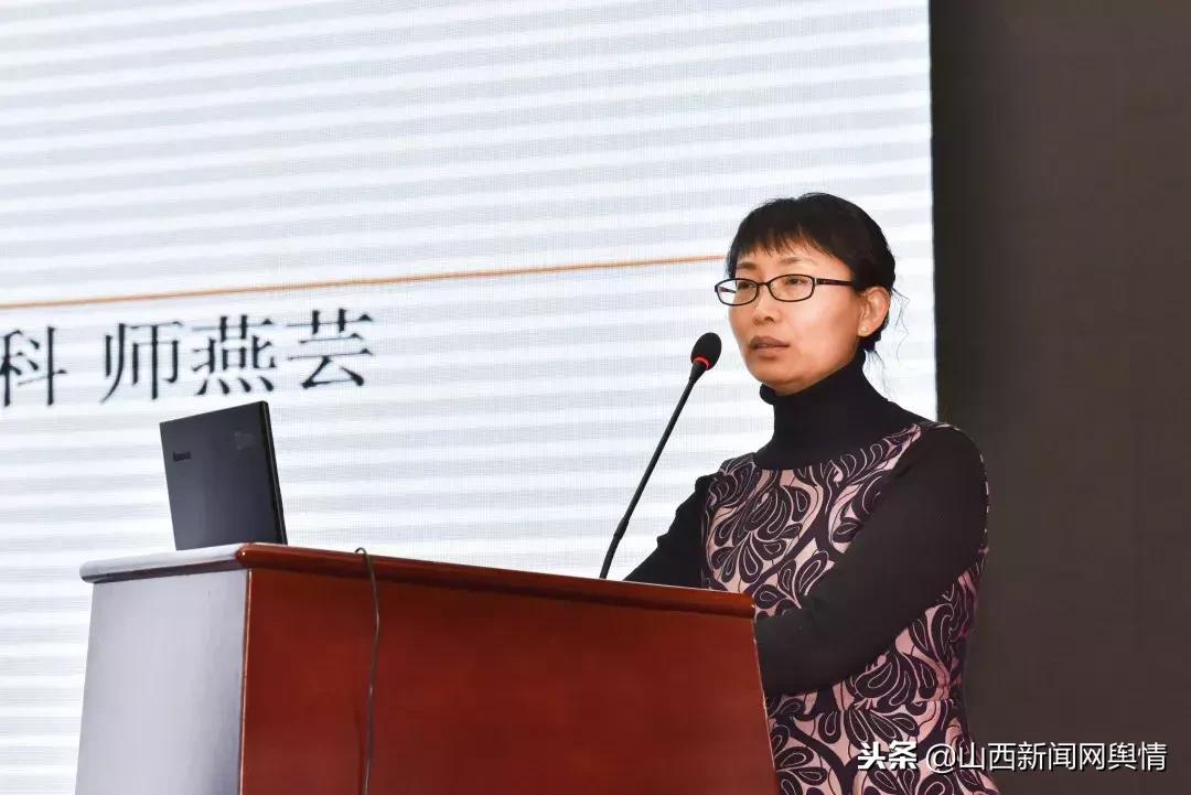 长治医学院附属和济医院李岗,长治医学院附属和济医院挂号