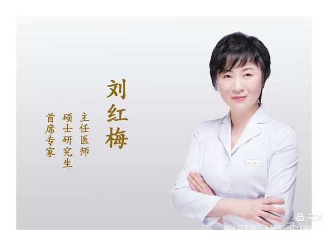 5.25全国护肤日活动方案,5.25全国护肤日优惠活动