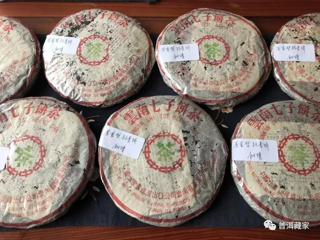 从10元到11万元一片，走进你所不知道的88青故事