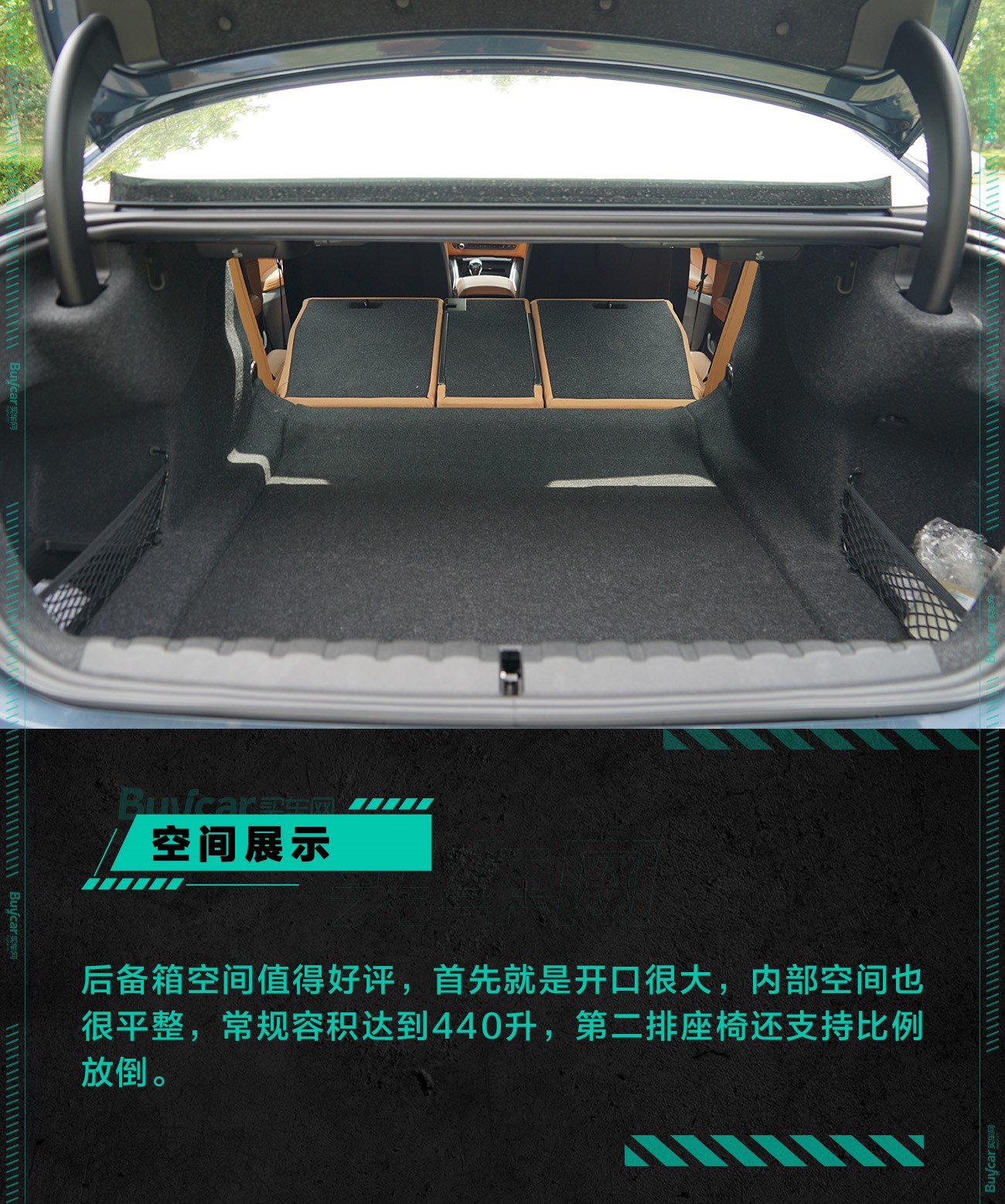 2022宝马430i运动曜夜版极速蓝,宝马430im运动曜夜版实测