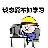 偏见还是无知の有一种柴废叫做留学生？