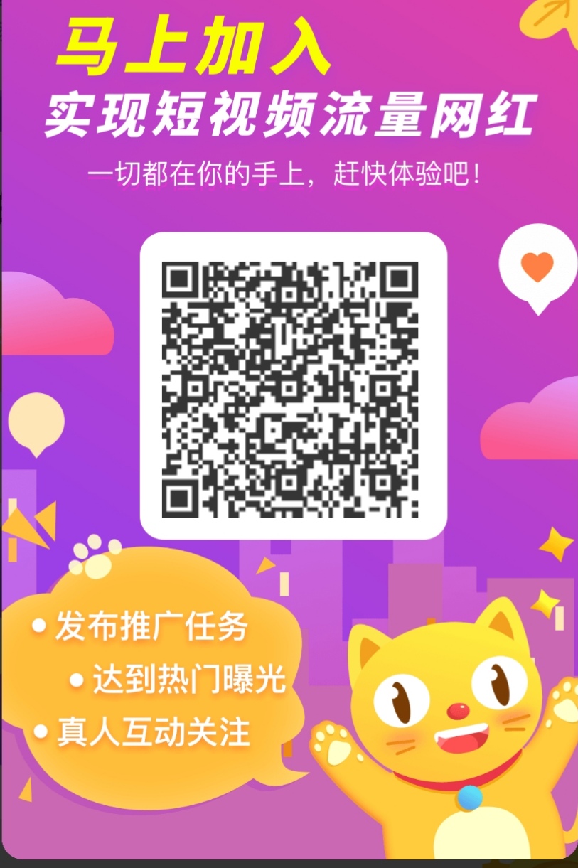 怎么找手机兼职,手机兼职有哪些方法