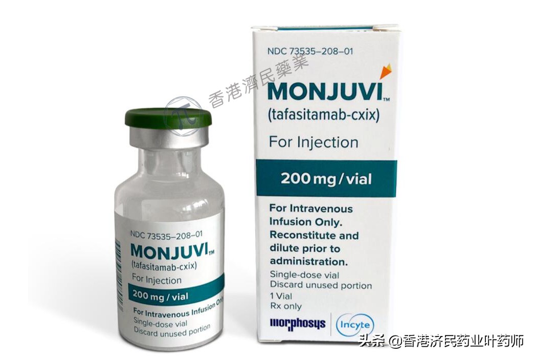 EC批准Minjuvi+来那度胺治疗复发性或难治性弥漫性大B细胞淋巴瘤