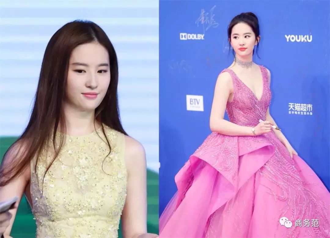 刘亦菲尚美头冠,刘亦菲黑色礼服戴皇冠迪奥