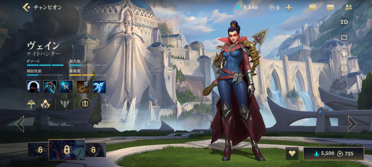 lol钻石局打野上分教学,在钻石局最容易上分的是哪个英雄