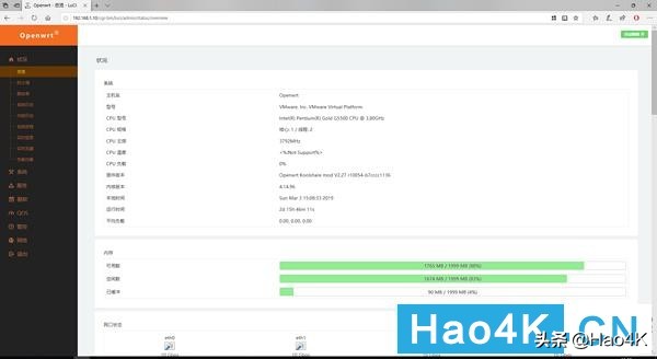 家庭网络中心打造：Gen8魔改ITX，实现Esxi虚拟NAS+Openwrt+Win10