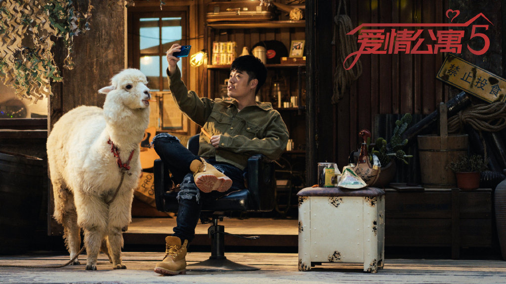 爱情公寓5陈赫为何沦为配角,爱情公寓陈赫出场是哪一集