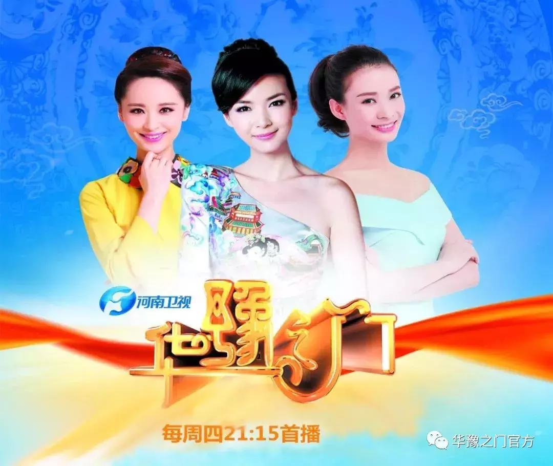 这件“唐物”能换1300栋别墅！只可惜在僧人手里！