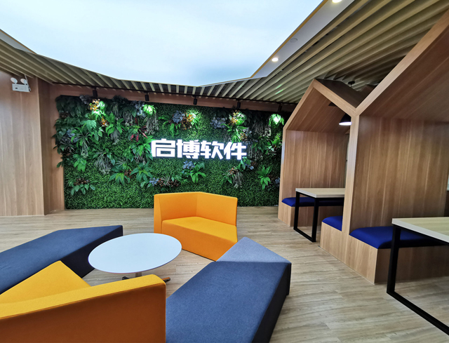 启博分销系统可以和线下打通吗,旗舰版启博微分销能带来什么价值