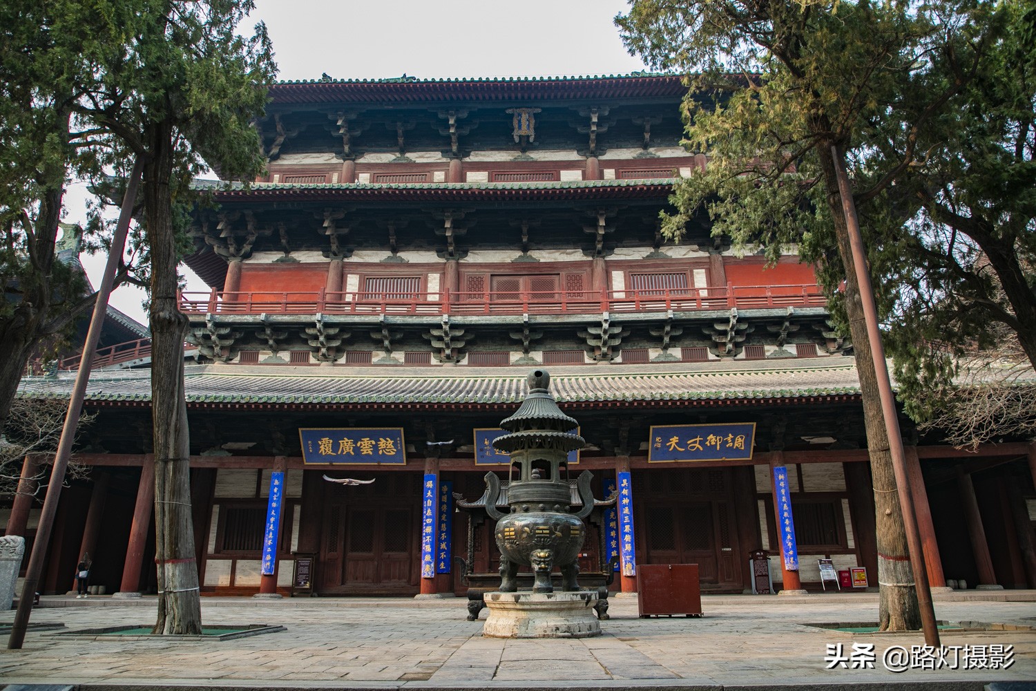 河北省牛城,河北省灵寿县牛城