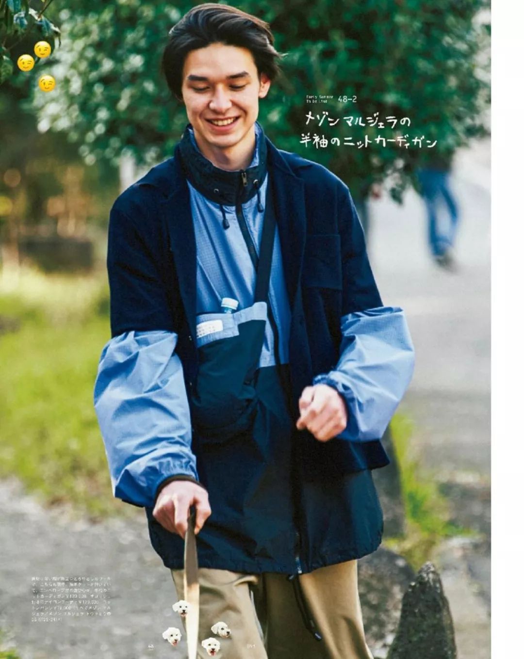 成为网红的正确方式,告诉你如何才能成为一个网红