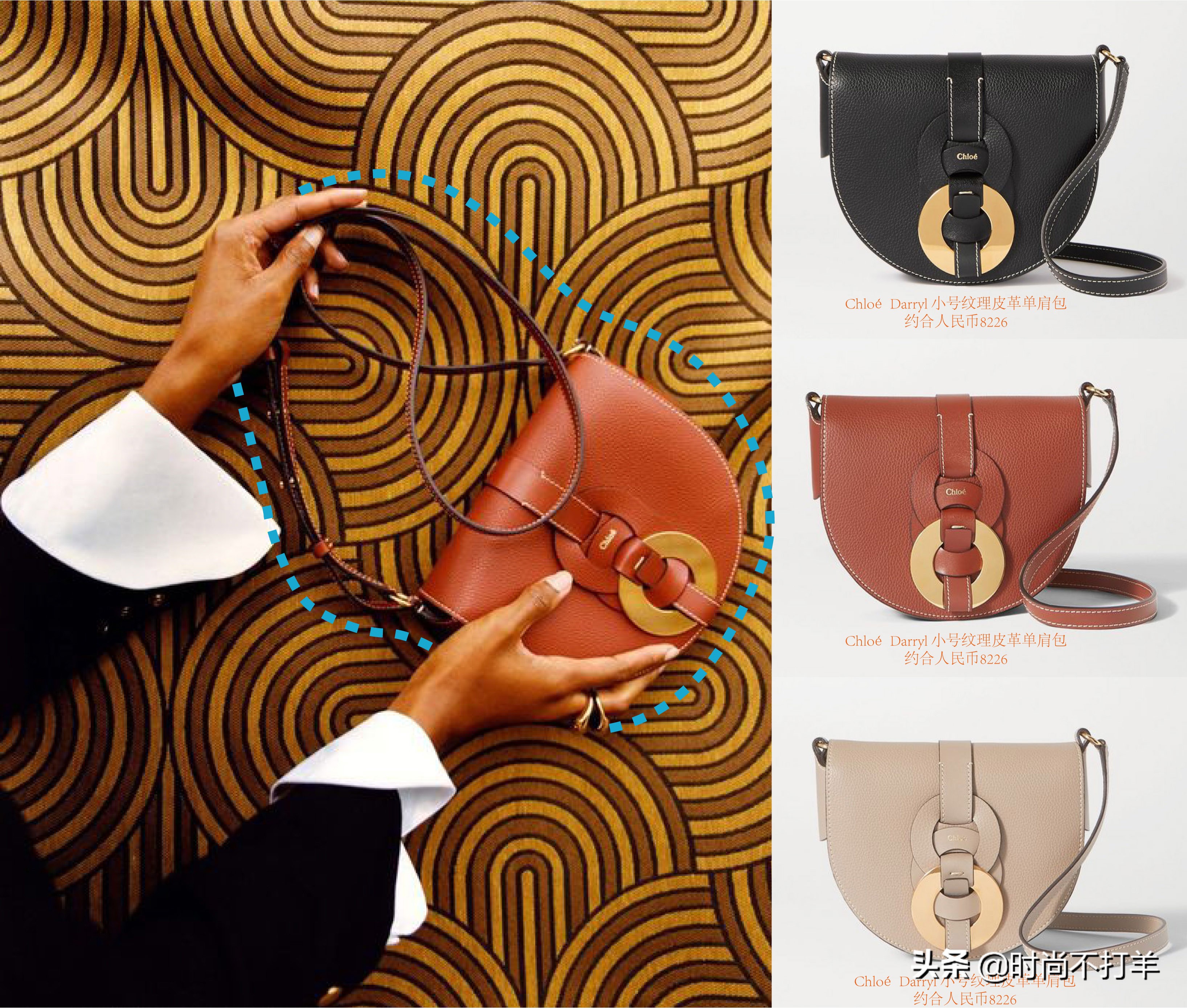 优雅女人的奢侈品包,奢侈品经典包选哪款百搭