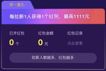 阿里云双11新技术,阿里云双11拼团价格表