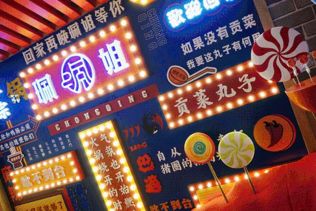 神造物用了7天，我在造物节逛了2天