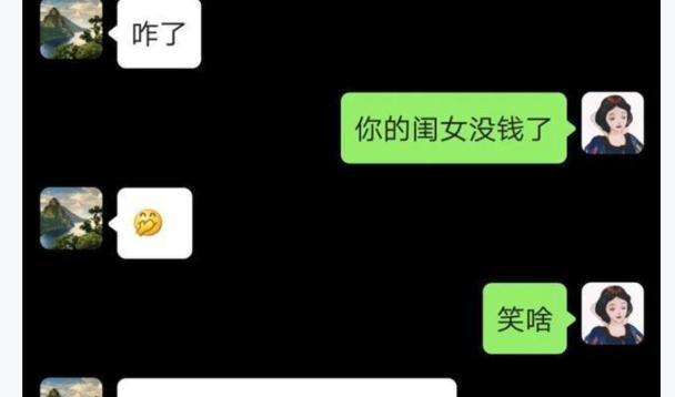 “铁直男”升任“直男之父”的感觉很奇妙，这些爸爸让人爆笑