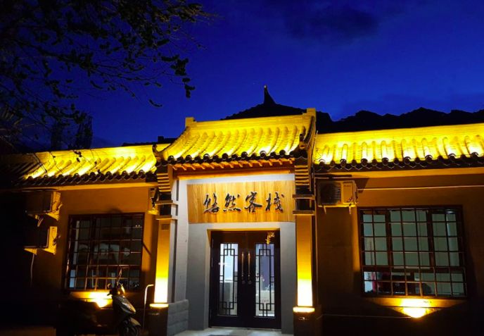 西北农村民宿,西北风格民宿