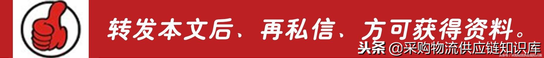大数据行业调研报告,大数据对产业分析