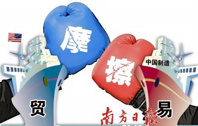 美国对华为芯片制裁会解除吗,美国对中兴的芯片断供