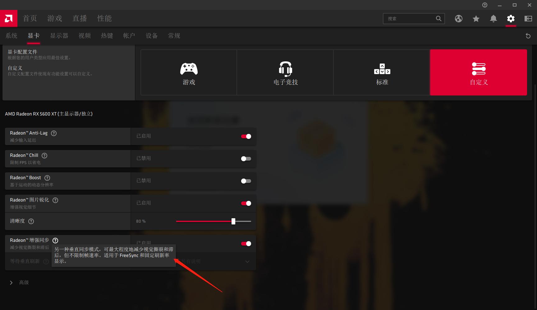 nanoips显示器屏幕发热大,nanoips显示器24寸2k