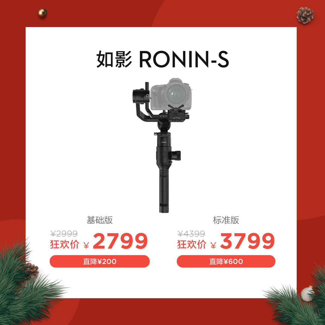 圣诞节送女朋友礼物推荐吃的,异地恋圣诞节送女朋友什么礼物