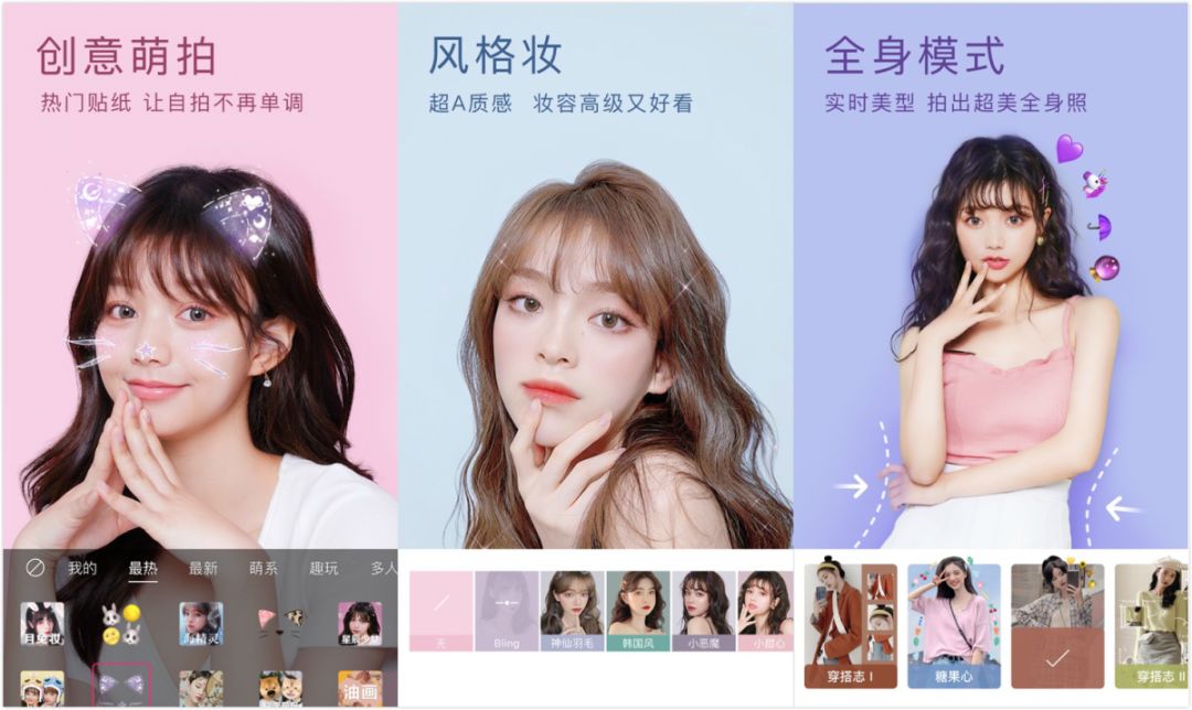 良心推荐:从拍照到视频,这9款APP装机必备,从此手机没有废片