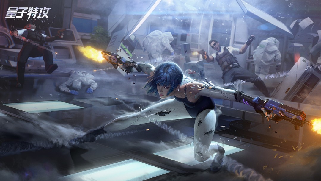 带你走进未来科幻世界,量子特攻最新推荐