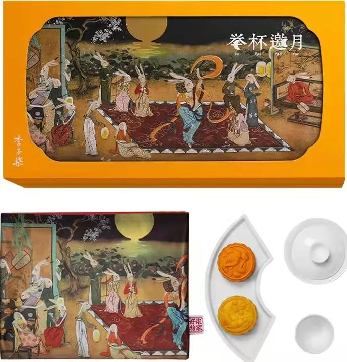 月饼的内卷有多严重！博物馆、烟厂、甚至精神卫生中心也来了