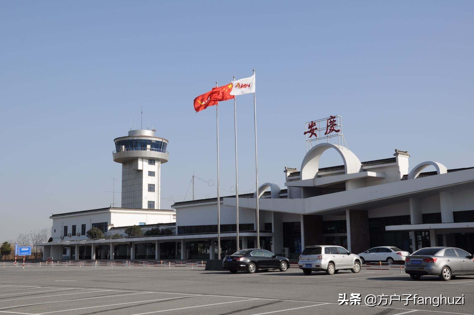 安庆碧桂园房价多少钱一个平方,安庆房价会涨到多少钱