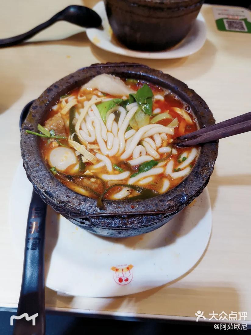 乘风破浪的天津「阿姨美食」，今日开播